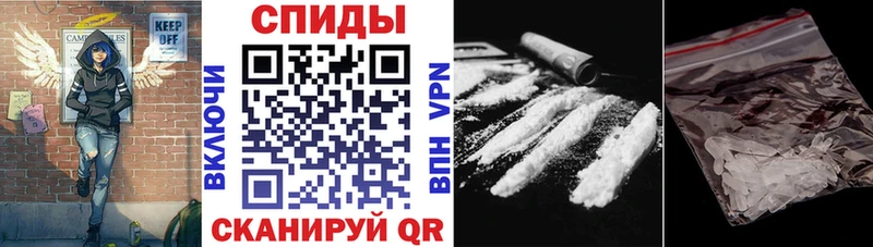 АМФЕТАМИН 97% Кунгур