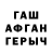 МДМА VHQ Hayden Jayme