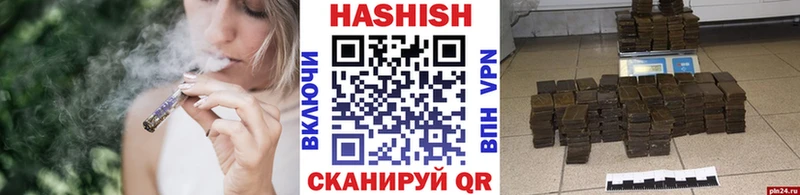 ГАШ 40% ТГК  Кунгур 