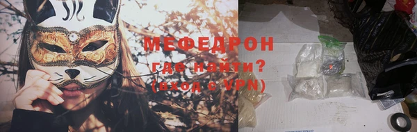 ECSTASY Белокуриха