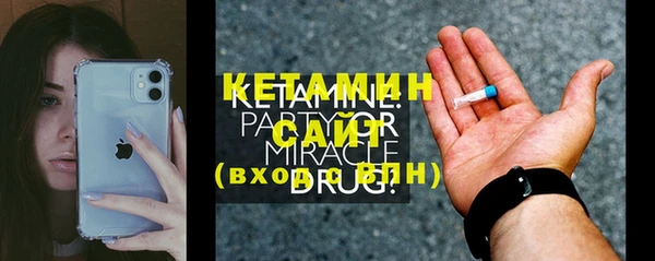 ECSTASY Белокуриха