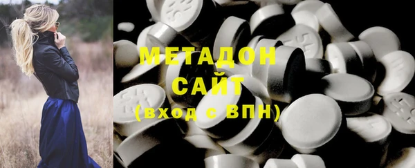 ECSTASY Белокуриха