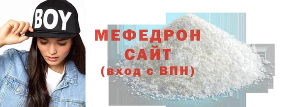 ECSTASY Белокуриха