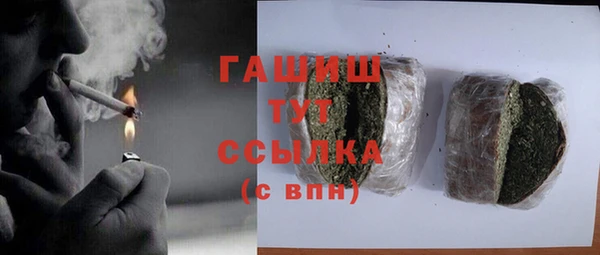 Альфа ПВП Белоозёрский