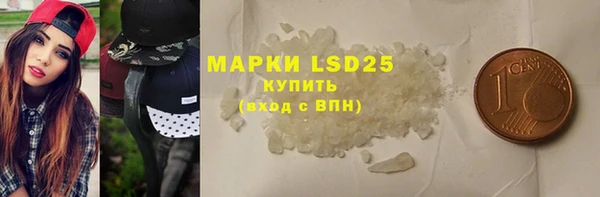 Альфа ПВП Белоозёрский