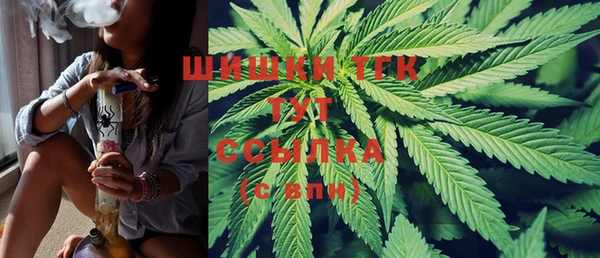 ALPHA PVP Беломорск