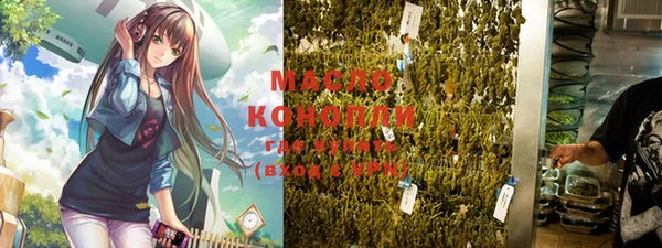 Альфа ПВП Белоозёрский