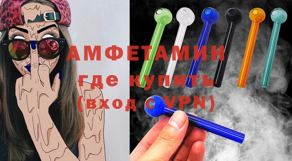 ECSTASY Белокуриха