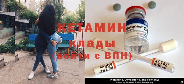 ECSTASY Белокуриха