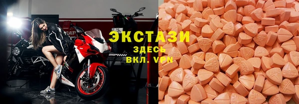 марки nbome Балахна