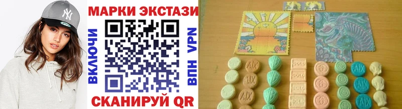 блэк спрут маркетплейс  Кунгур  Марки 25I-NBOMe 1,5мг 