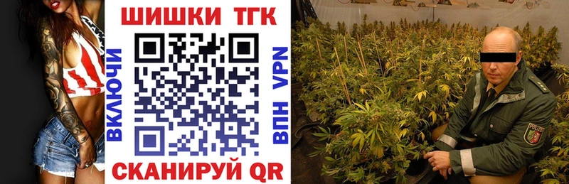 Бошки марихуана ГИДРОПОН Кунгур